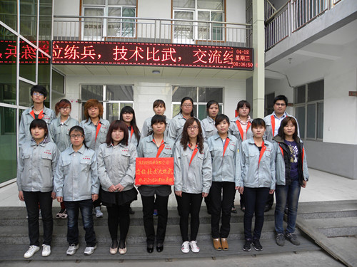 公司開展崗位技術(shù)大比武暨爭當星級員工活動[2012-05-03]