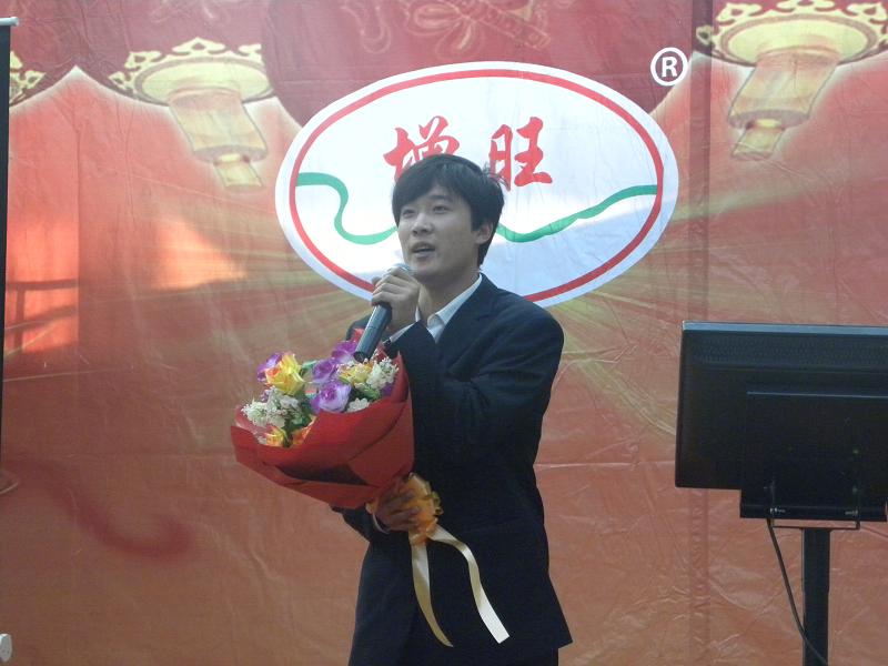 公司舉辦慶國慶演唱會(huì)[2011-10-03]